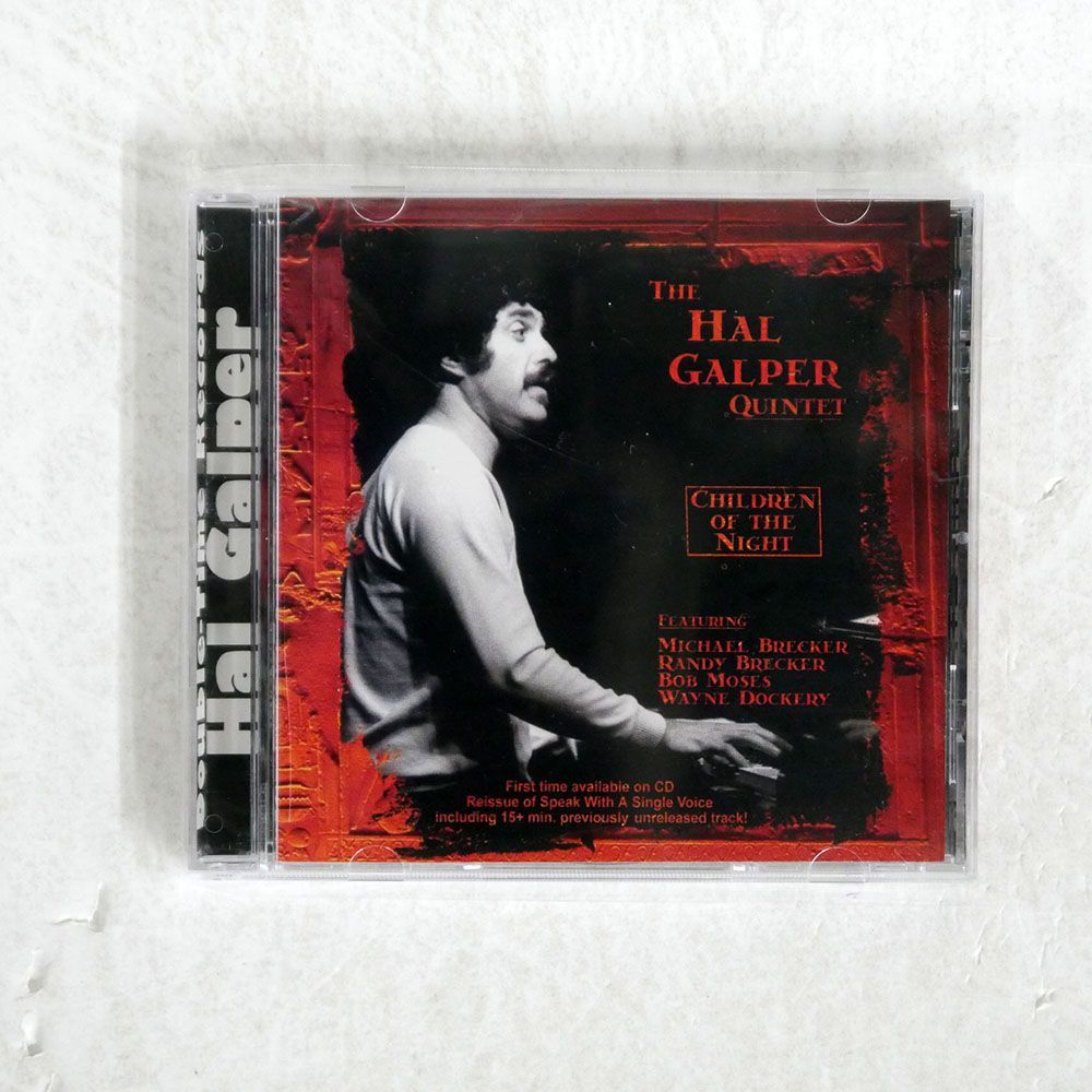 HAL GALPER/CHILDREN OF THE NIGHT/DOUBLE TIME JAZZ DTRCD-125 CD □_画像1