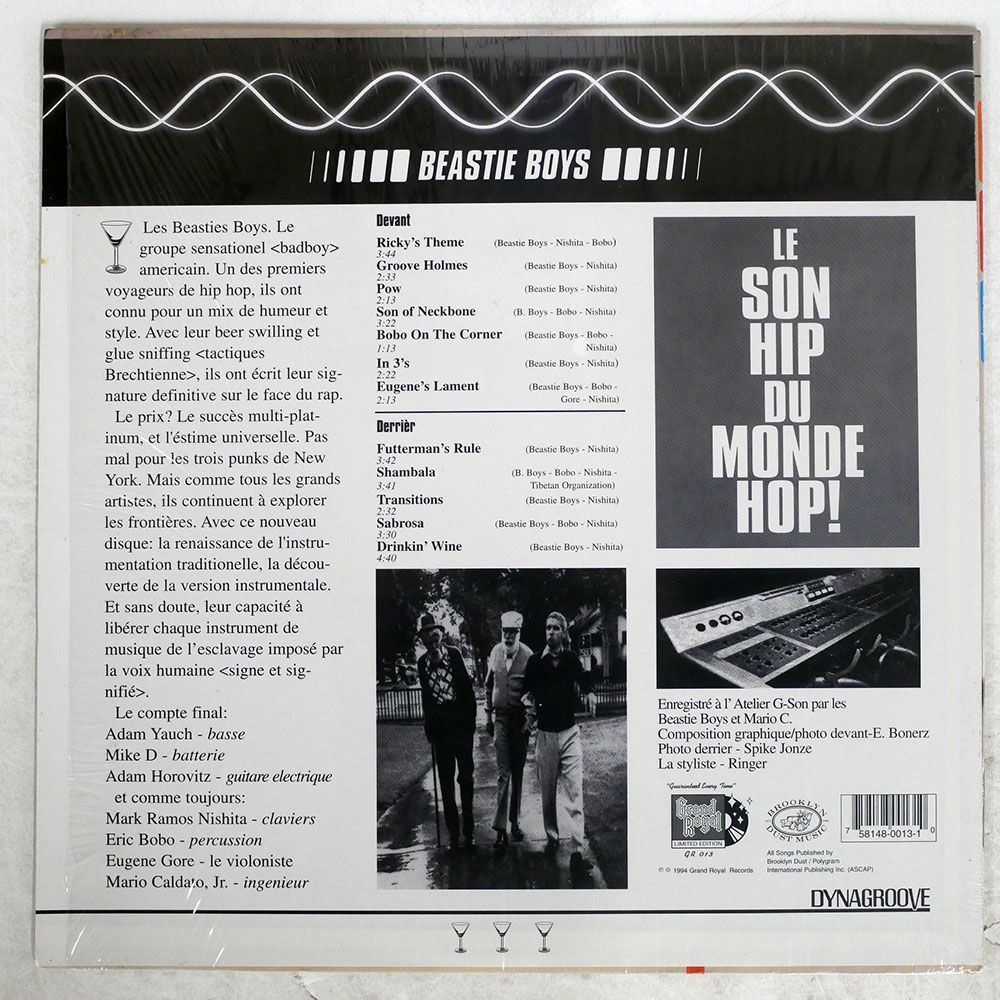 米 BEASTIE BOYS/IN SOUND FROM WAY OUT/GRAND ROYAL GR013 LP_画像2