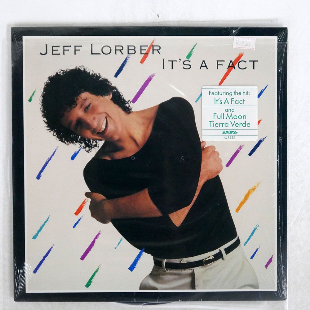 米 JEFF LORBER/IT’S A FACT/ARISTA AL9583 LP_画像1