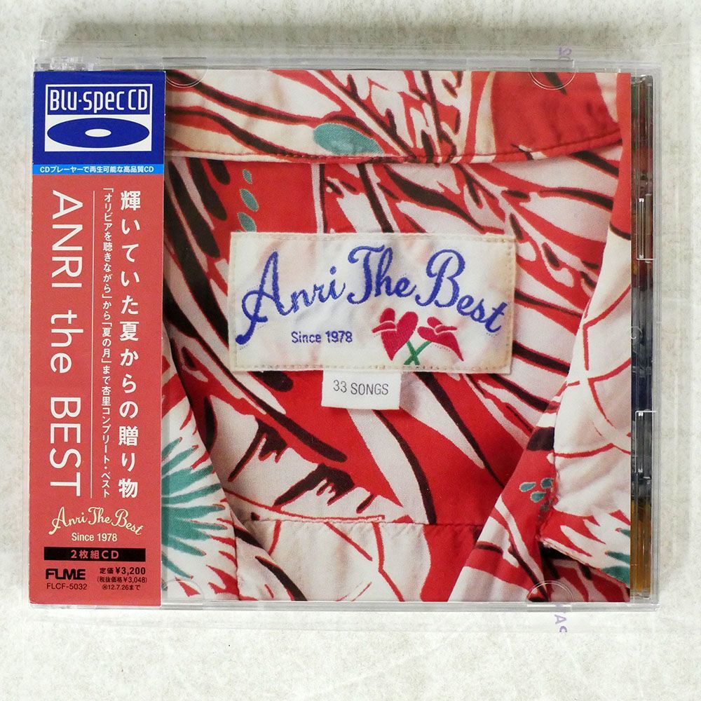 BLU-SPEC CD 杏里/ANRI THE BEST/フォーライフ ミュージックエンタテイメント FLCF5032 CD_画像1