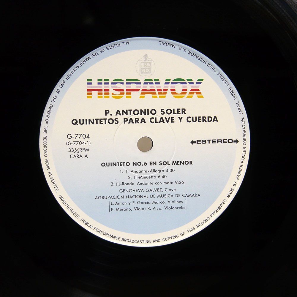 帯付き ヘノベーバ・ガルベス/ソレール : チェンバロ五重奏曲集/HISPAVOX G7704 LP_画像2