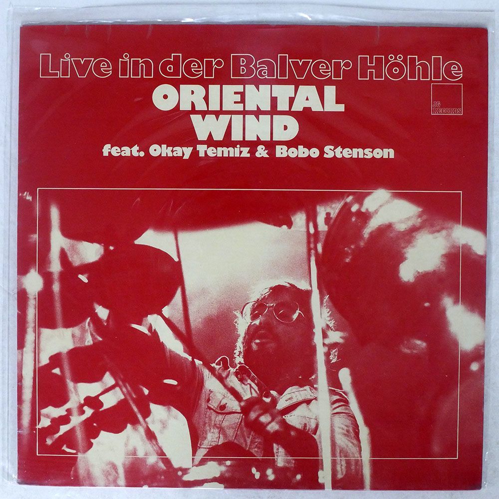 ORIENTAL WIND/LIVE IN DER BALVER HOHLE/JG-RECORDS JG044 LP_画像1