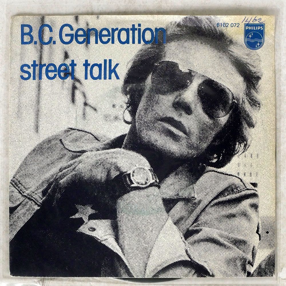 BOB CREWE GENERATION/STREET TALK/PHILIPS 6162072 7 □_画像1