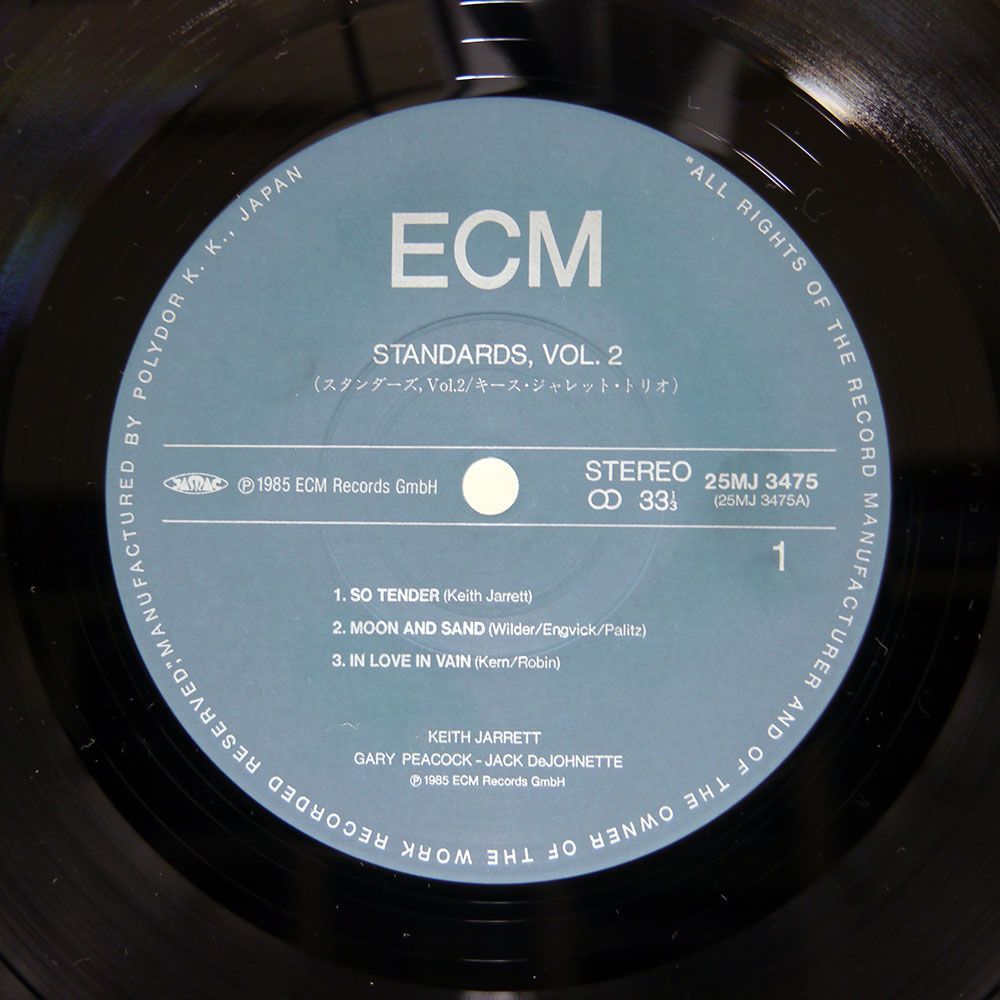 キース・ジャレット/スタンダーズ VOL.2/ECM 25MJ3475 LP_画像3