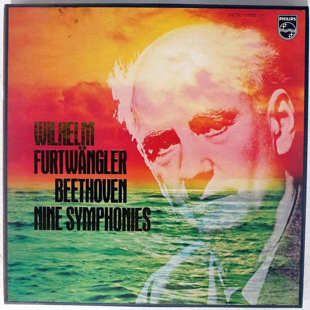 ヴィルヘルム・フルトヴェングラー/ベートーヴェン交響曲全集/PHILIPS SETC7501 LP_画像1