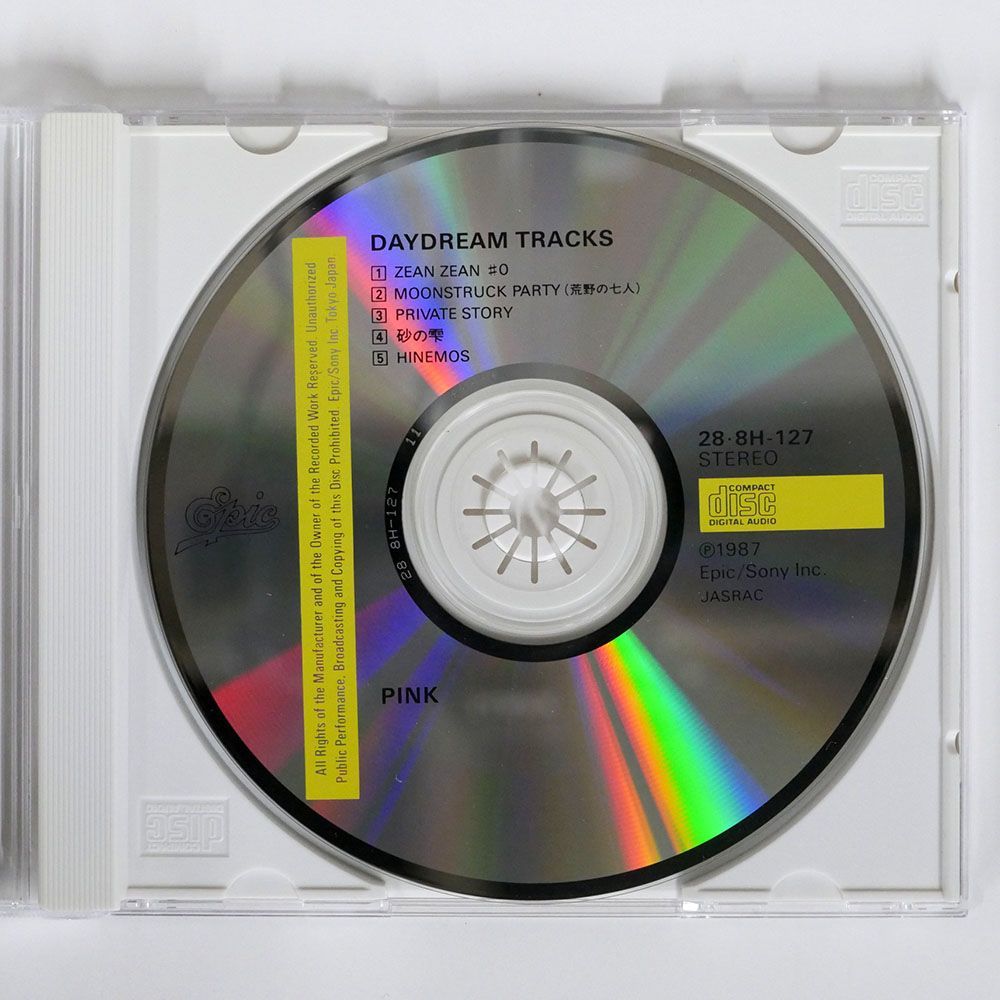 ピンク/DAYDREAM TRACKS/EPIC・ソニー 288H-127 CD □_画像2