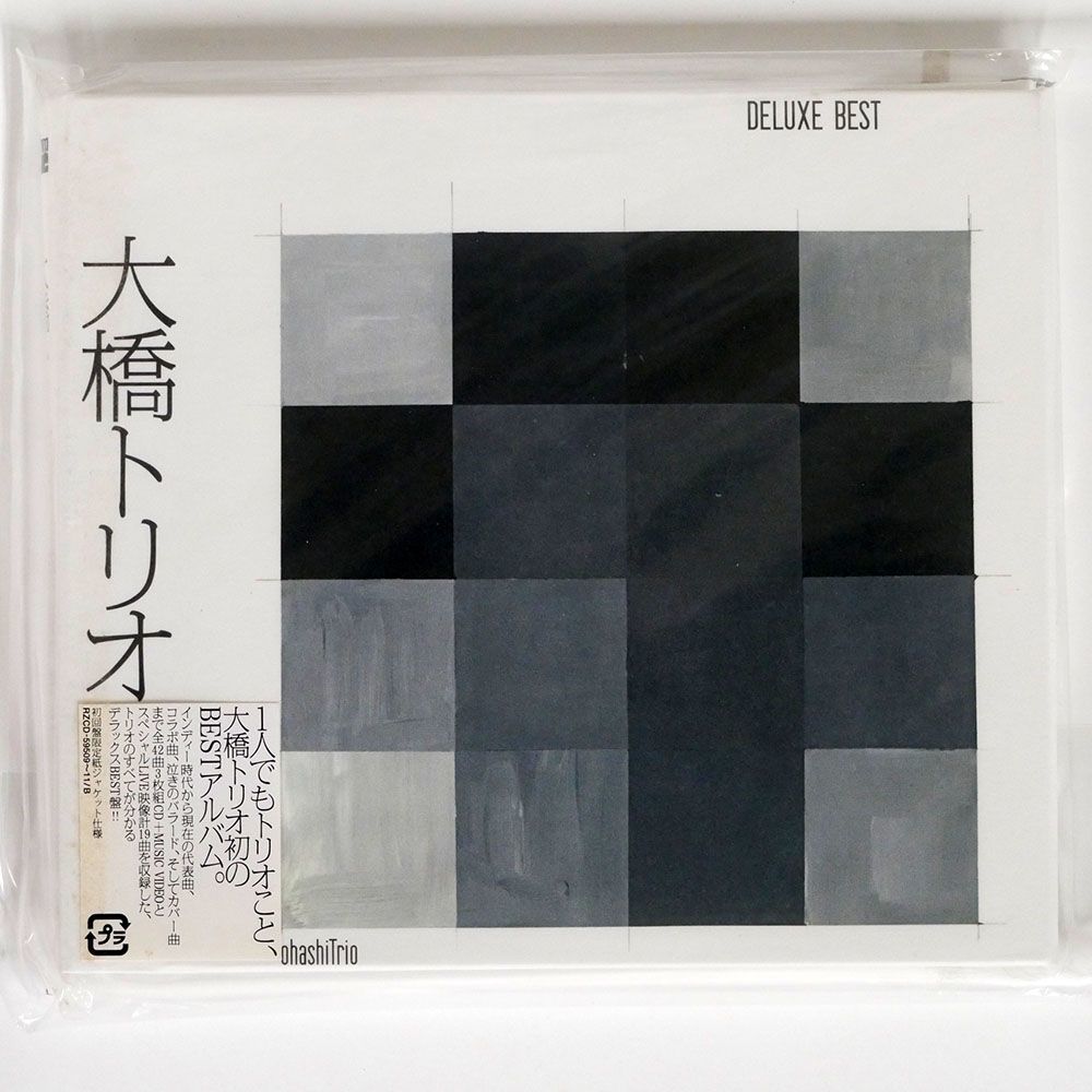 紙ジャケ 大橋トリオ/DELUXE BEST/エイベックス・エンタテインメント RZCD59509 CD+DVD_画像1