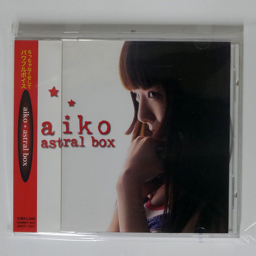 AIKO/ASTRAL BOX/JOMON RECORDS JMPP-1007 CD □_画像1