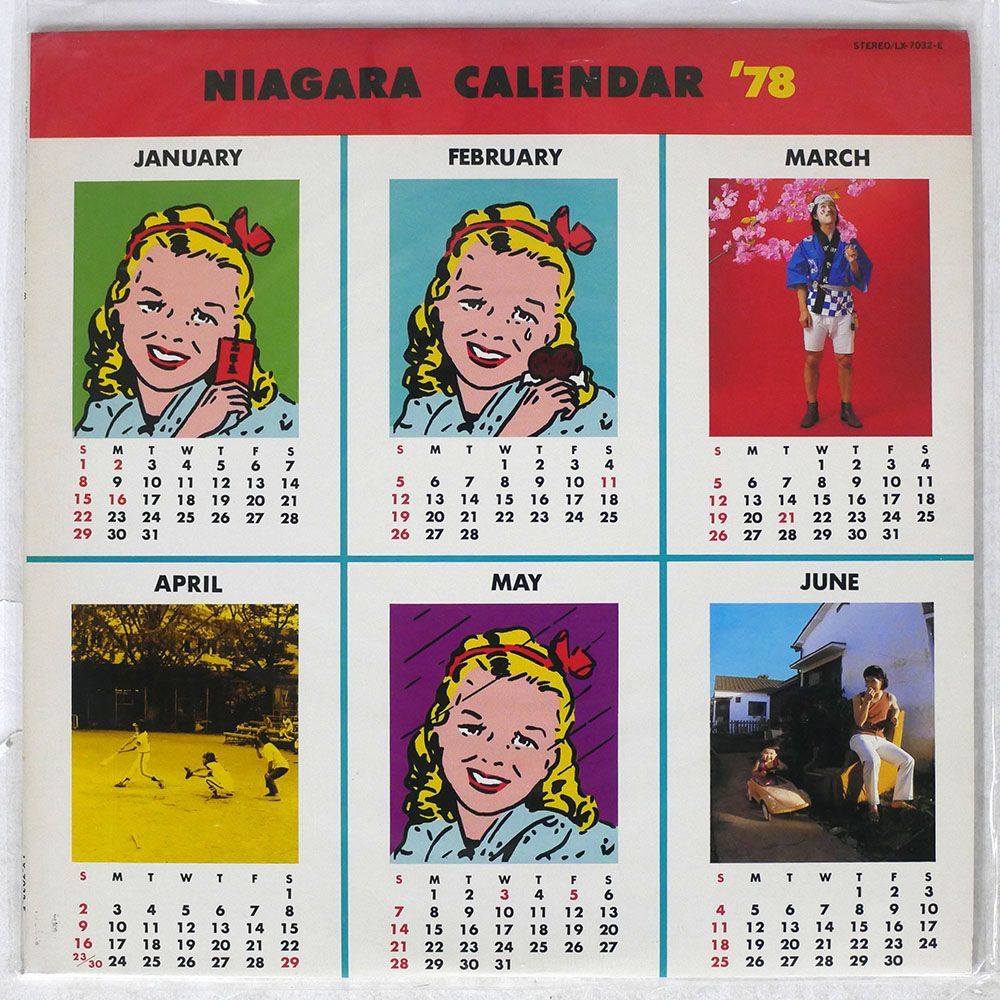 見本盤 大滝詠一/ナイガラ・カレンダー’78/NIAGARA LX7032E LP_画像1