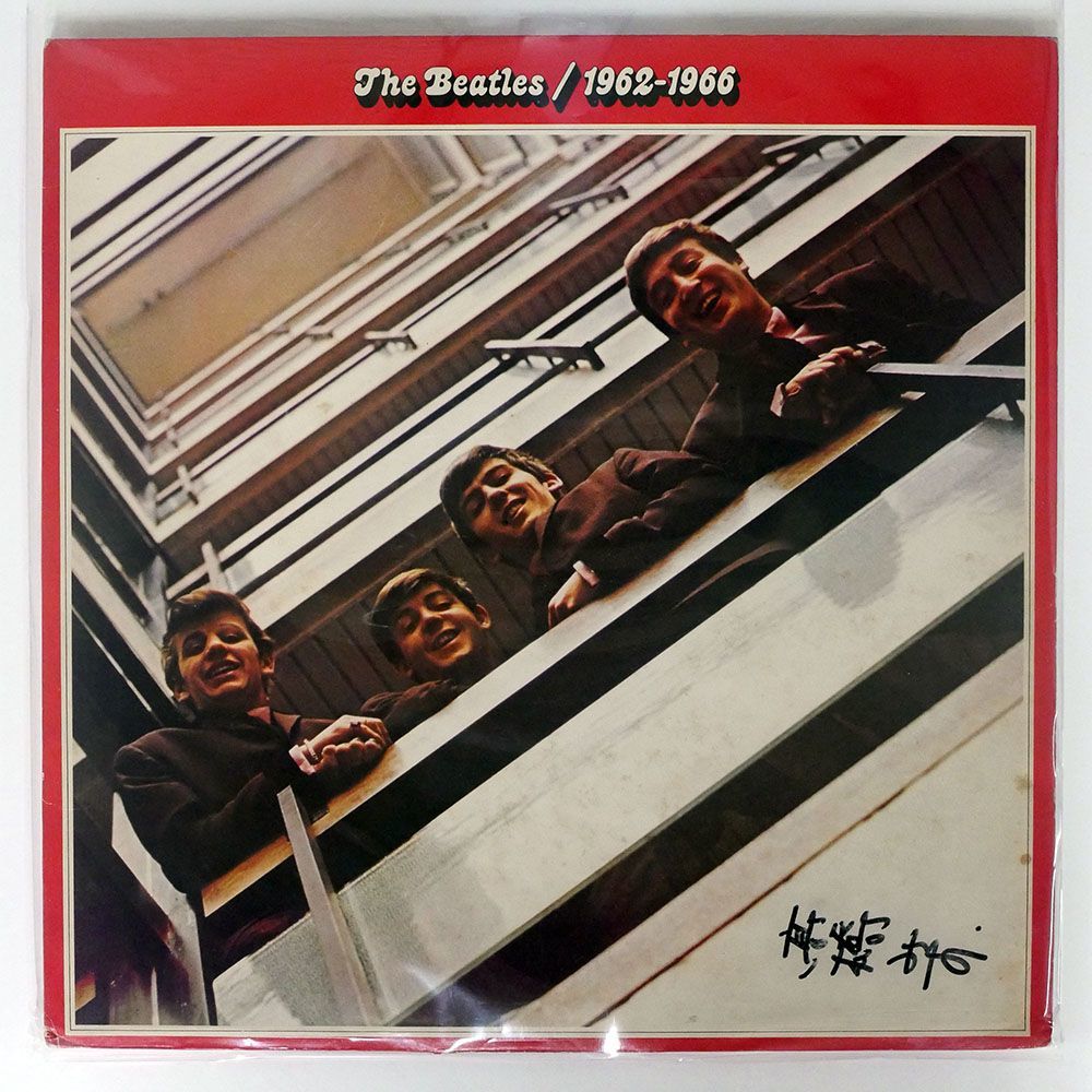 ビートルズ/1962年-1966年/EMI EAP9033 LP_画像1