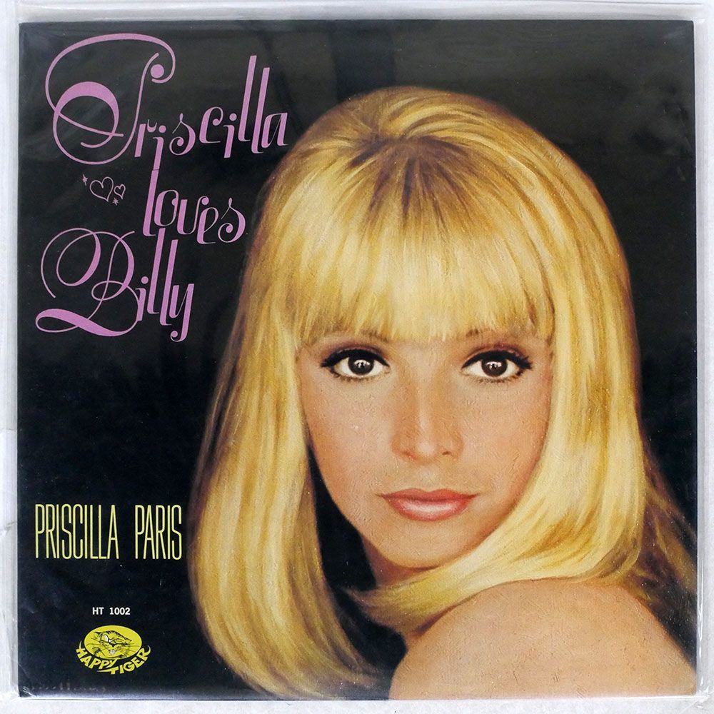 米 PRISCILLA PARIS/PRISCILLA LOVES BILLY/HAPPY TIGER HT1002 LP_画像1