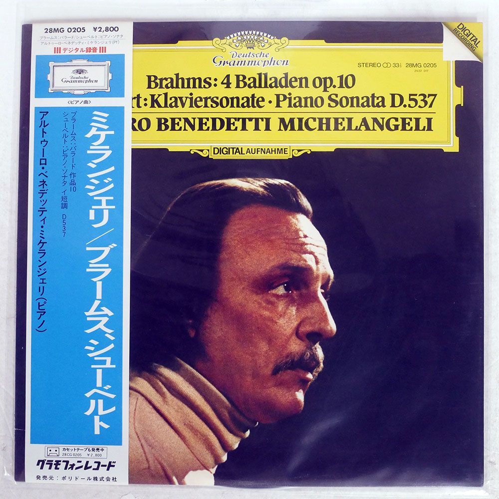 帯付き 見本盤 ARTURO BENEDETTI MICHELANGELI/BRAHMS 4 BALLADEN OP 10/DG 28MG0205 LP_画像1