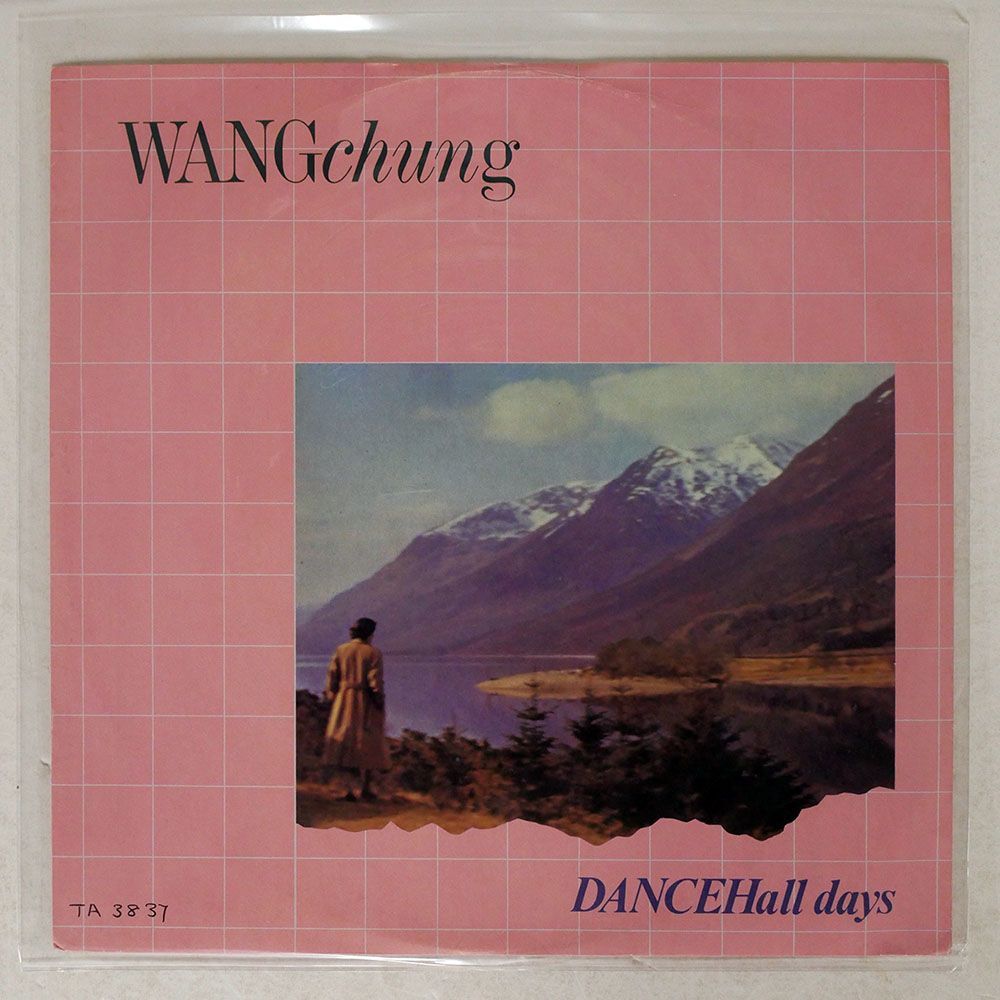 WANG CHUNG/DANCE HALL DAYS/GEFFEN TA3837 12_画像1