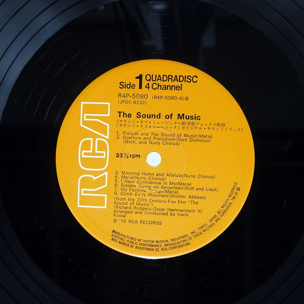 OST(RODGERS & HAMMERSTEIN)/SOUND OF MUSIC/RCA R4P5080 LP_画像3