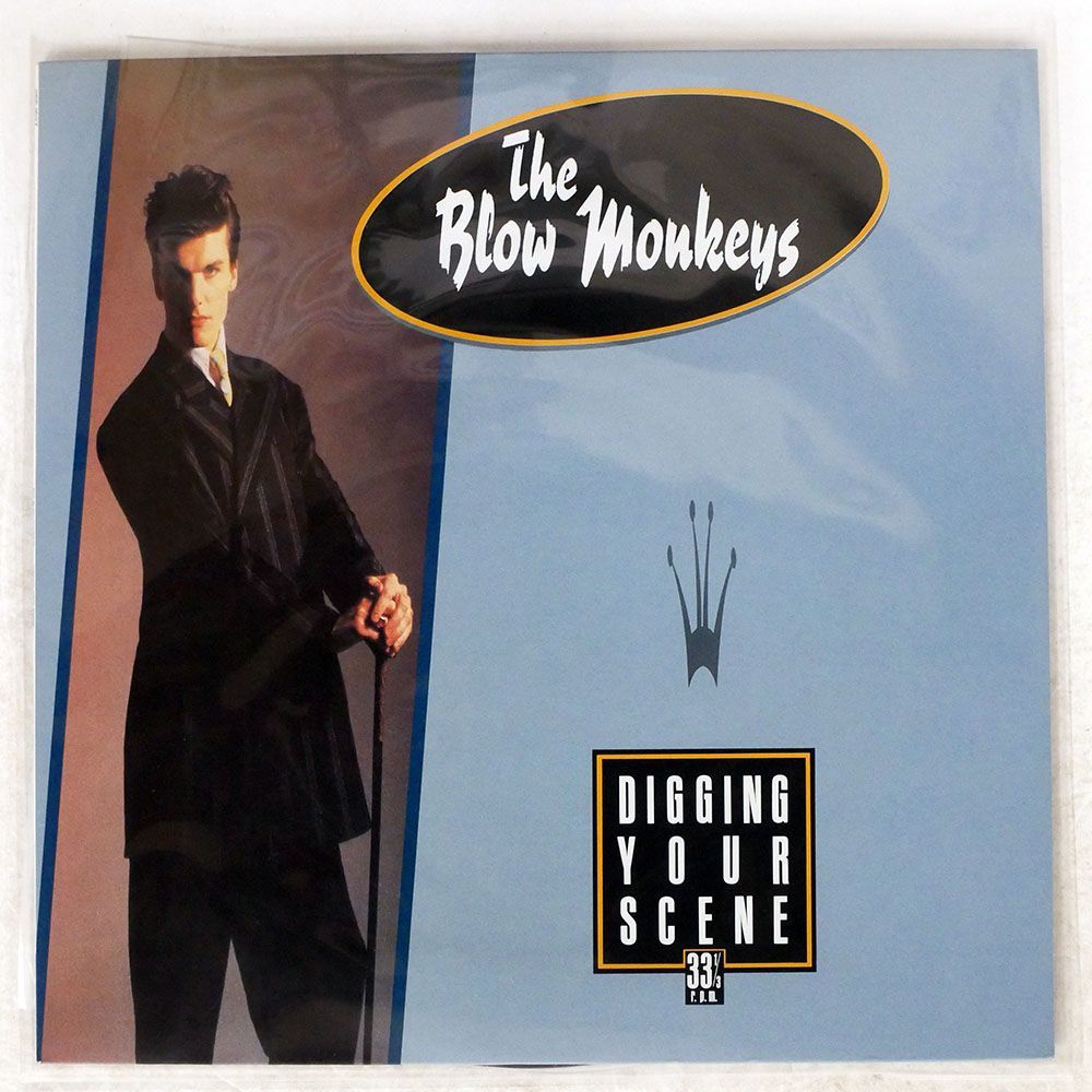 BLOW MONKEYS/DIGGING YOUR SCENE/RCA RPS1027 12_画像1