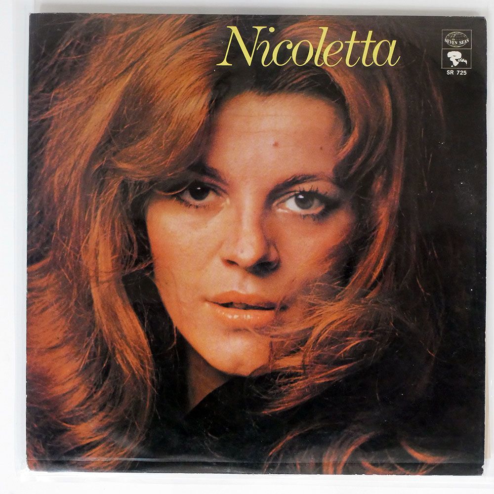 NICOLETTA/SAME/RIVIERA SR725 LP_画像1