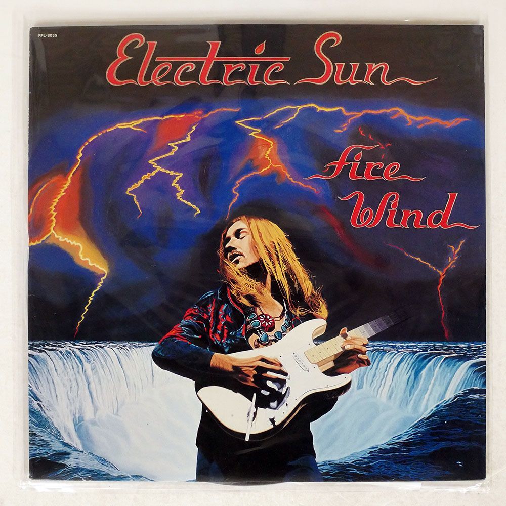 ELECTRIC SUN/FIRE WIND/ELECTRIC SUN RPL8035 LP_画像1