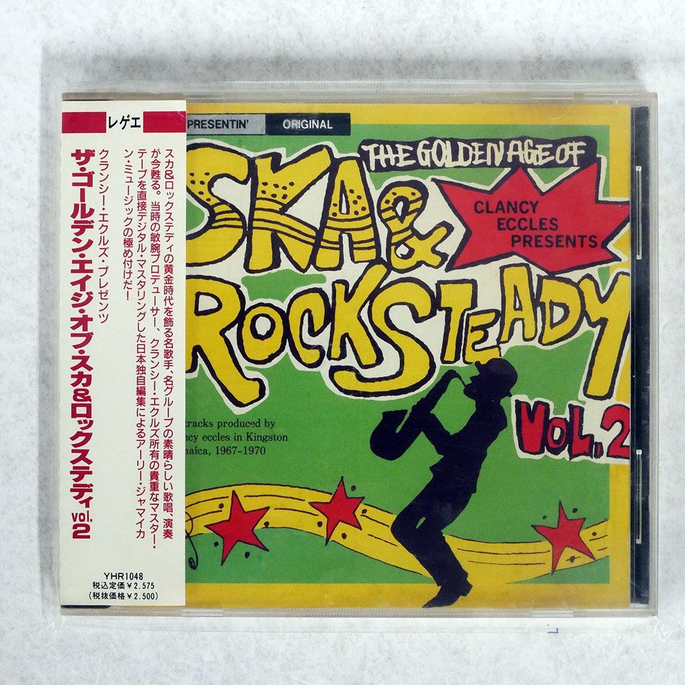 CLANCY ECCLES/THE GOLDEN AGE OF SKA & ROCKSTEADY VOL.2/ALPHA ENTERPRISE YHR1048 CD □_画像1