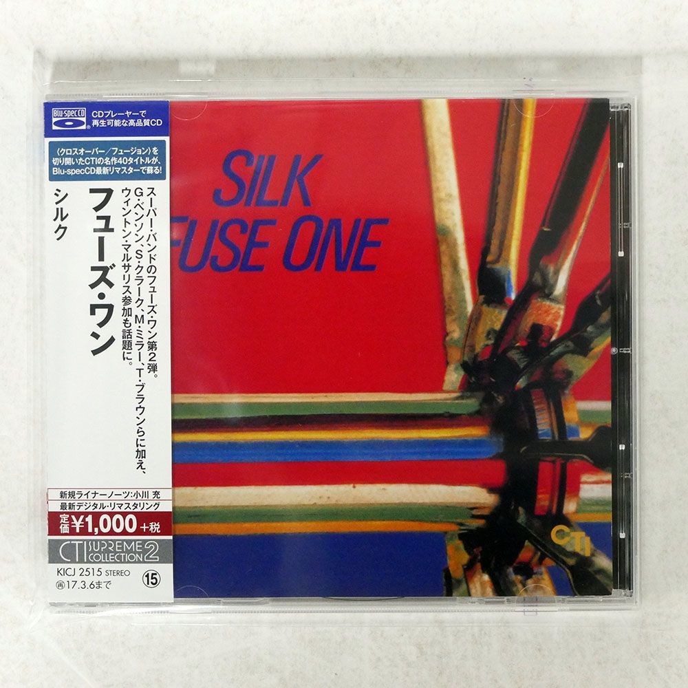 FUSE ONE/SILK/CTI KICJ2515 CD □_画像1