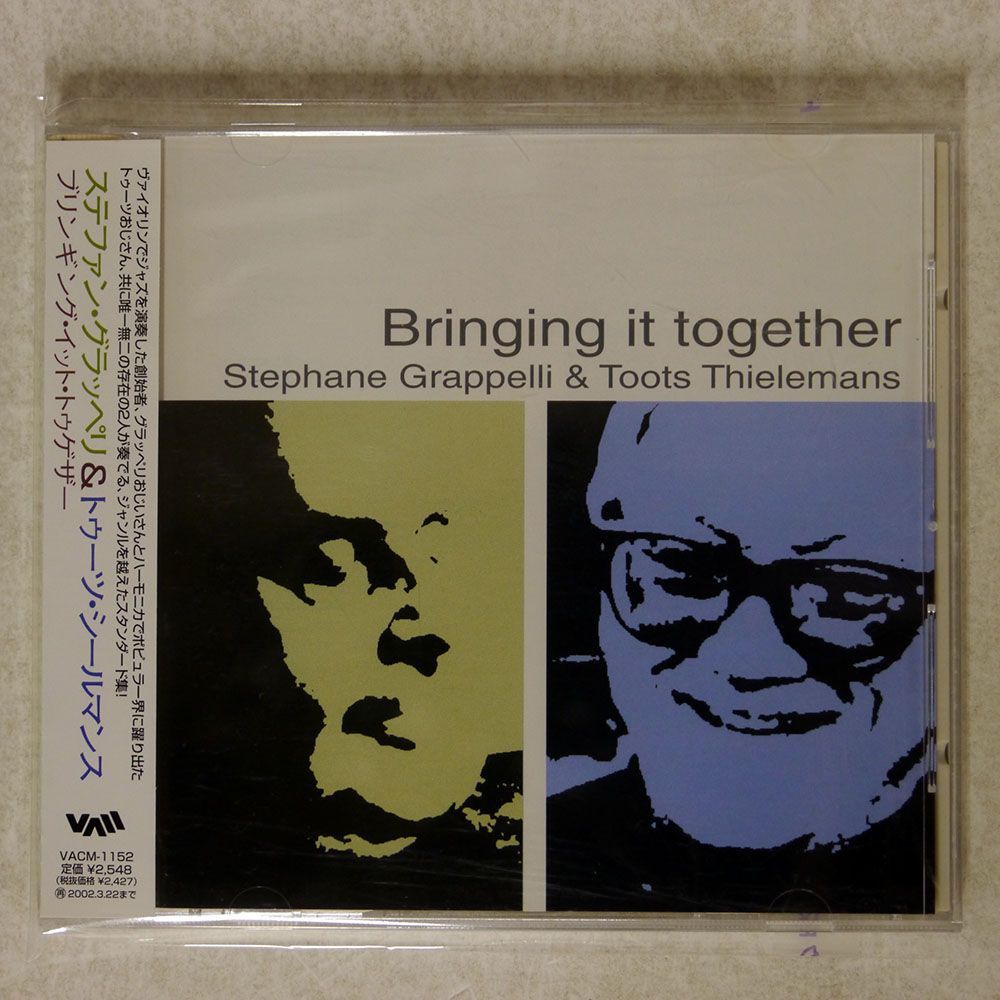 STEPHANE GRAPPELLI & TOOTS THIELEMANS/BRINGING IT TOGETHER/VIDEOARTS VACM1152 CD □_画像1