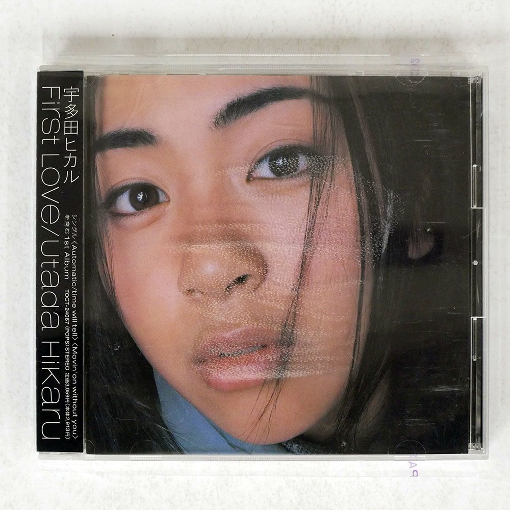 宇多田ヒカル/FIRST LOVE/EASTWORLD TOCT24067 CD □_画像1