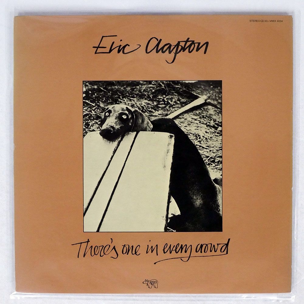 ERIC CLAPTON/THERE’S ONE IN EVERY CROWD/RSO MWX4034 LP_画像1