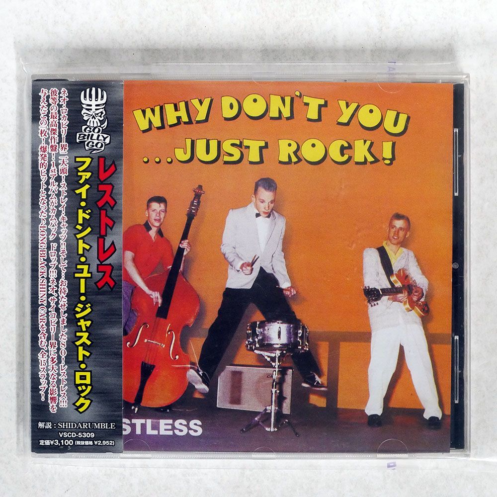 RESTLESS/WHY DON’T YOU JUST ROCK!/GO BILLY GO VSCD-5309 CD □_画像1