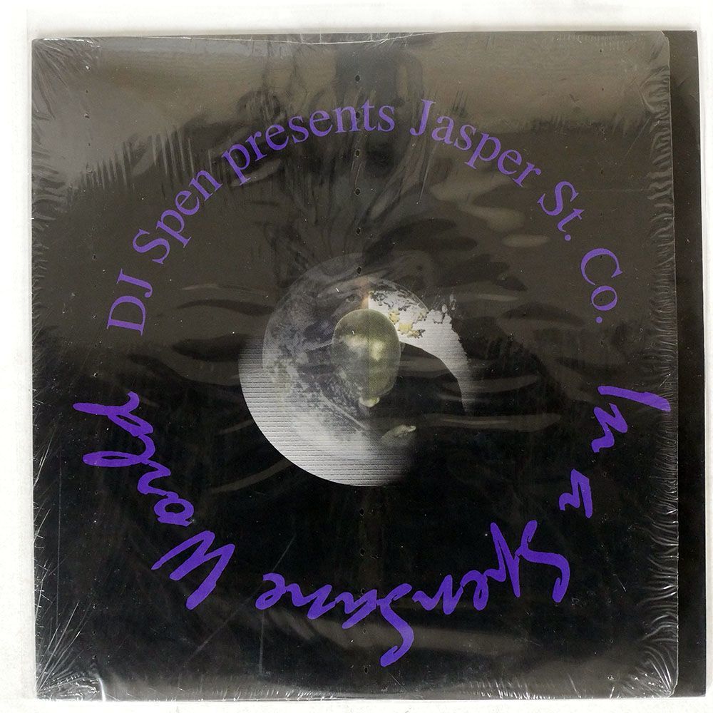 DJ SPEN/IN A SPENSANE WORLD/BASEMENT BOYS BBRLP01 LP_画像1