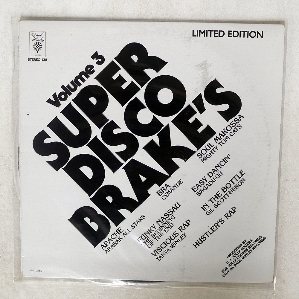 VARIOUS/SUPER DISCO BRAKE’S (VOLUME THREE)/PAUL WINLEY LP138 LP_画像1