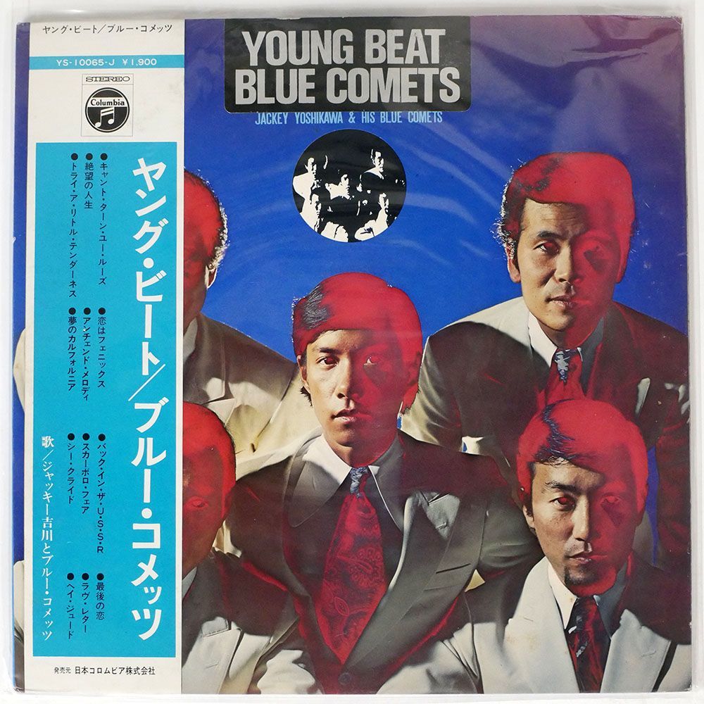 帯付き ジャッキー吉川とブルー・コメッツ/ヤング・ビート ブルー・コメッツ/COLUMBIA YS10065J LP_画像1