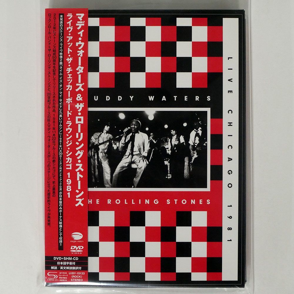 SHMCD マディ・ウォーターズ&ザ・ローリング・ストーンズ/ライヴ・アット・ザ・チェッカーボード・ラウンジ・シカゴ 1981 (SHM-CD付)[D DVD_画像1