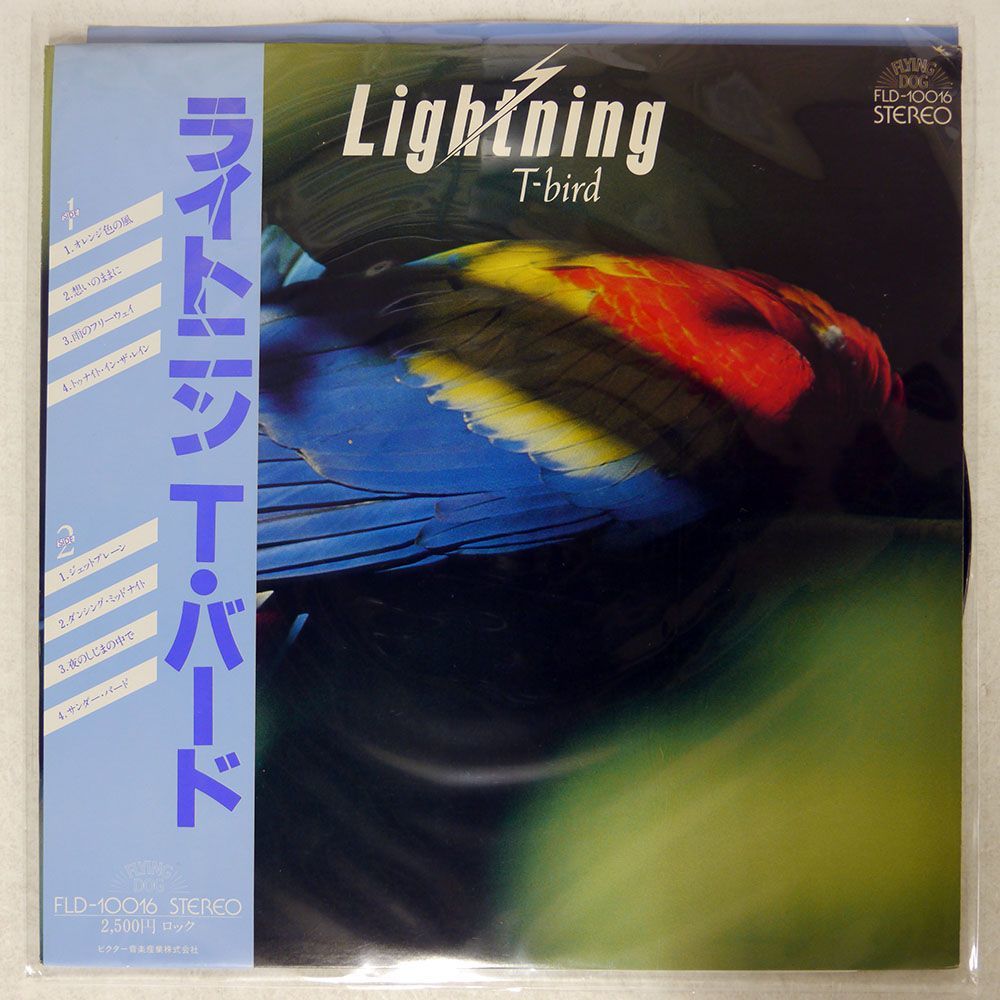 帯付き T-BIRD/LIGHTNING/FLYING DOG FLD10016 LP_画像1