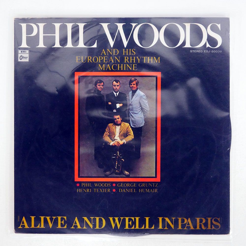 PHIL WOODS/ALIVE AND WELL IN PARIS/EMI EOJ50039 LP_画像1