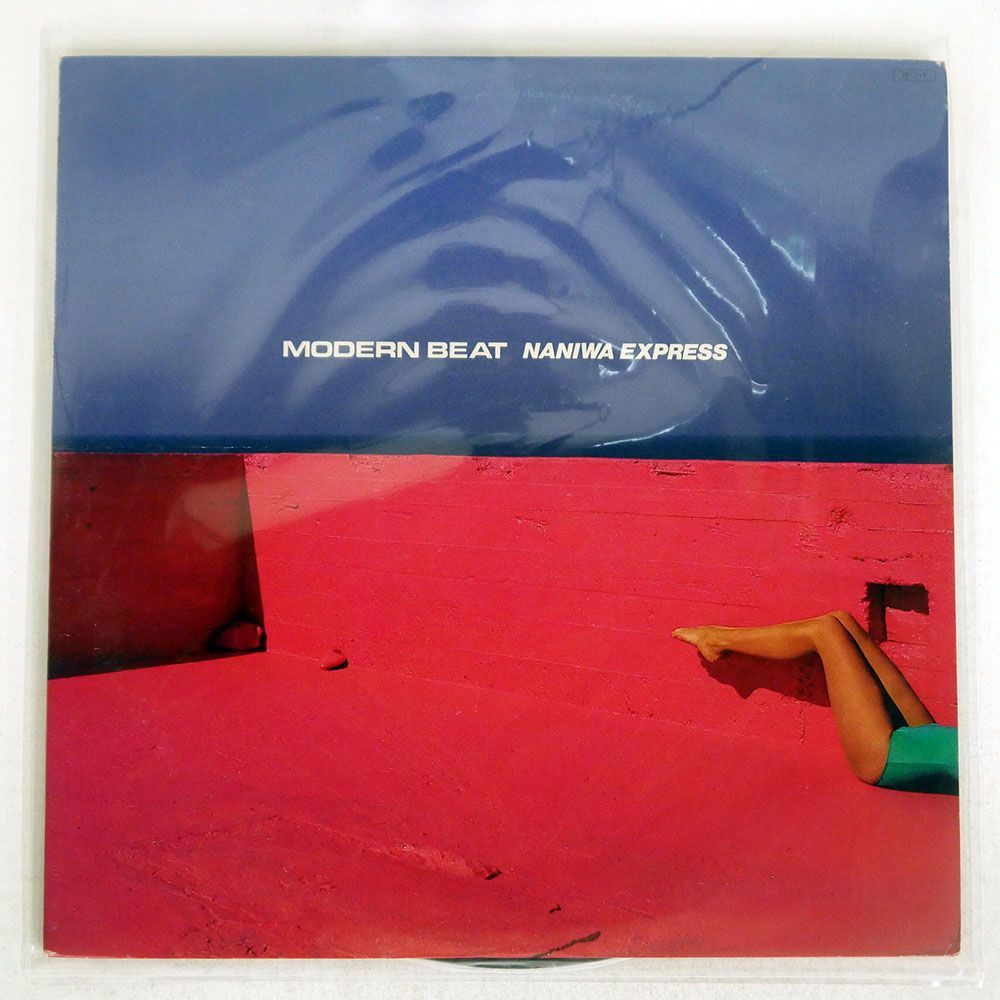 NANIWA EXPRESS/MODERN BEAT/CBS/SONY 28AH1749KD LP_画像1