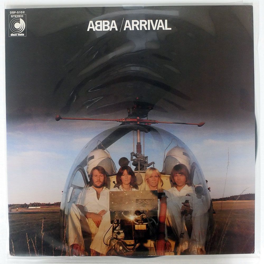 ABBA/ARRIVAL/DISCOMATE DSP5102 LP_画像1