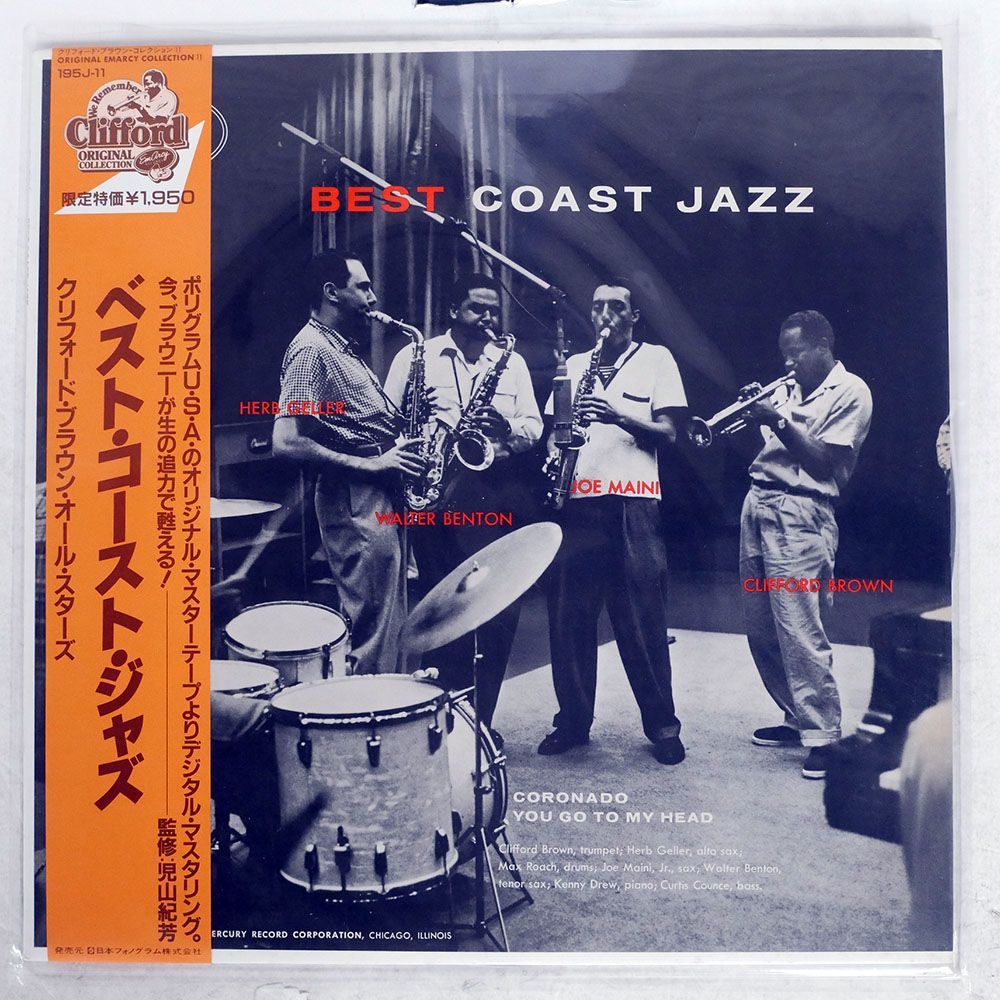 帯付き MAX ROACH/BEST COAST JAZZ/EMARCY 195J11 LP_画像1