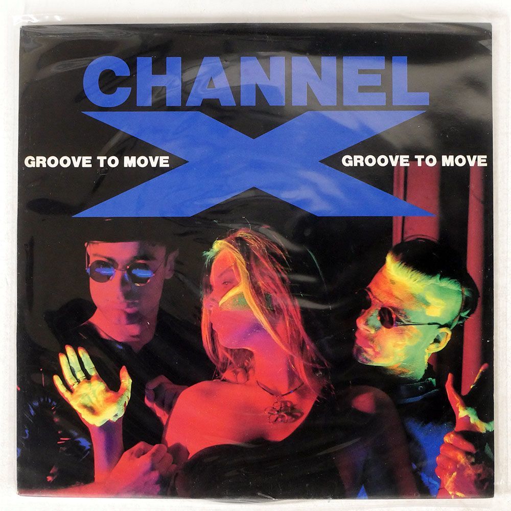 CHANNEL X/GROOVE TO MOVE/BEATBOX BB033 12_画像1