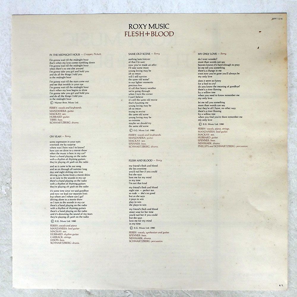 ROXY MUSIC/FLESH + BLOOD/POLYDOR MPF1316 LP_画像4