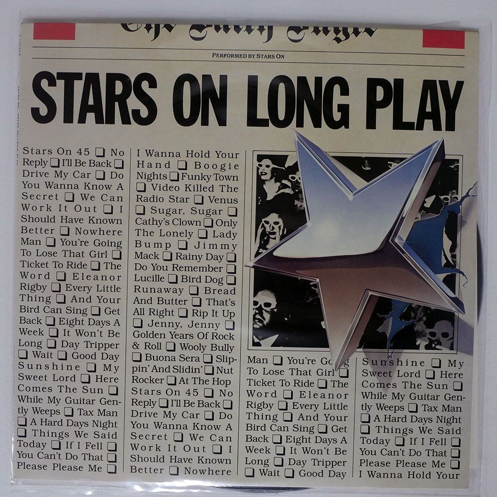 STARS ON/LONG PLAY/CNR P13005C LP_画像1