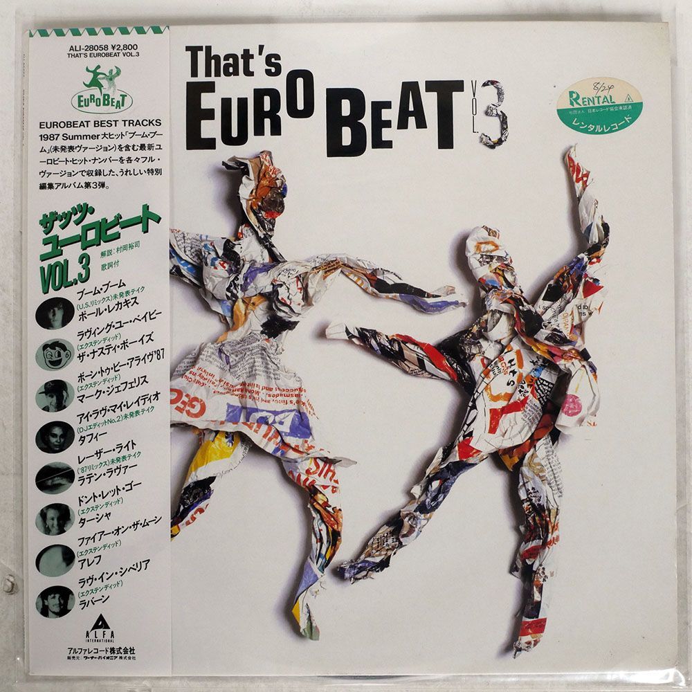 帯付き VA/THAT’S EUROBEAT VOL. 3/ALFA INTERNATIONAL ALI28058 LP_画像1