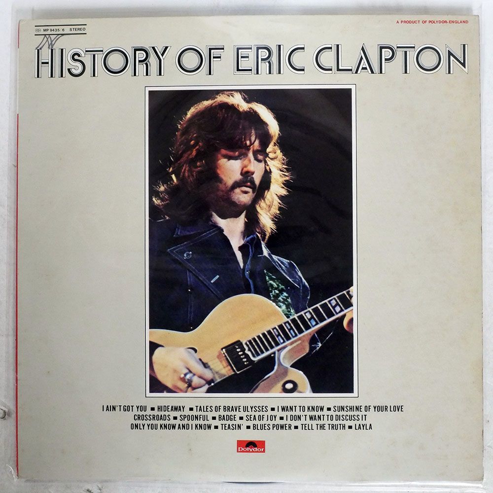 ERIC CLAPTON/HISTORY OF/POLYDOR MP9435 LP_画像1