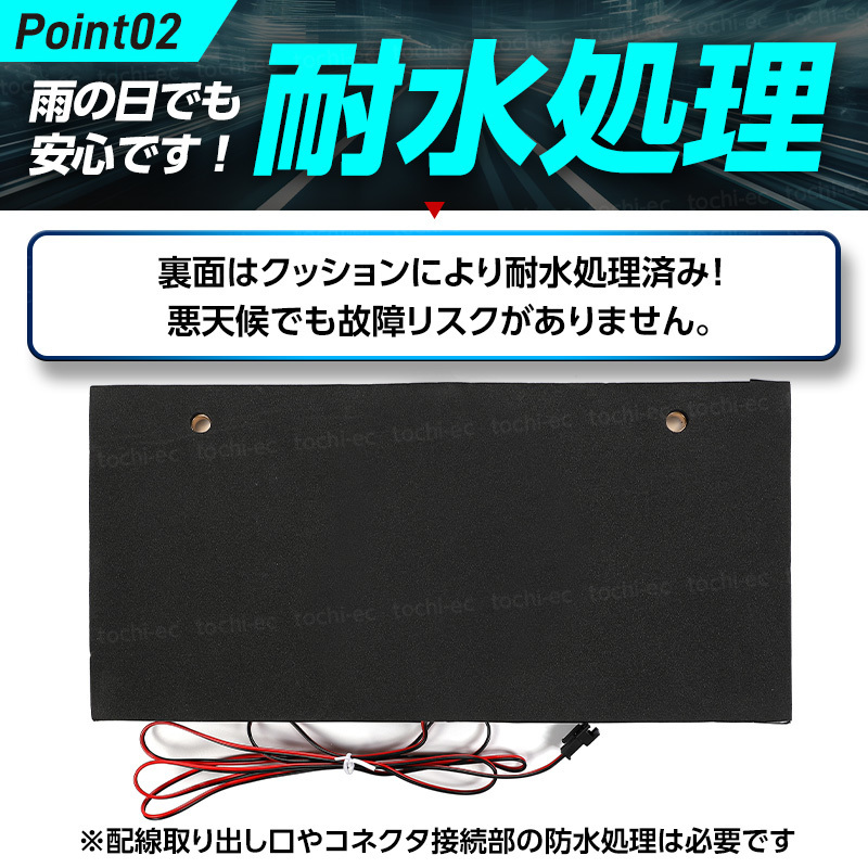 LEDナンバープレート 字光式 電光式 全面発光 極薄 ライト 12V 24V 薄型 防水 普通車 軽自動車 高輝度 光る フロント リア 2枚 K442_画像4