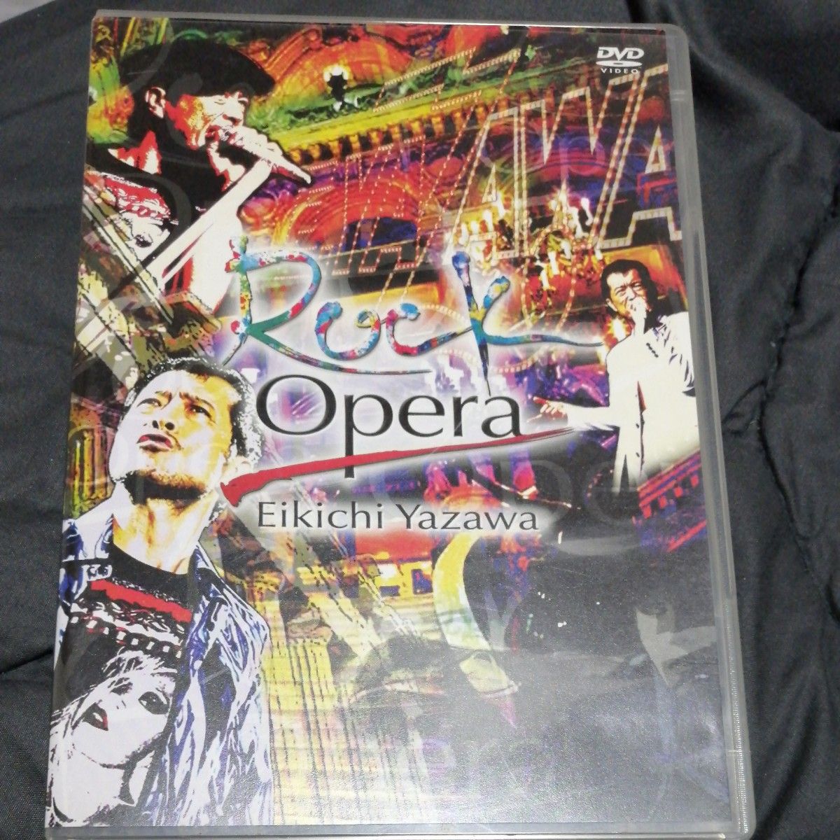Rock Opera Eikichi Yazawa [DVD]矢沢永吉
