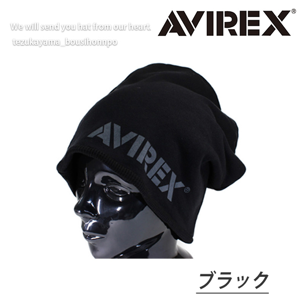AVIREX アヴィレックス アビレックス ニットキャップ メンズ レディース ニット帽 AVIREX REVERSIBLE SWEAT CAP ブラック_画像1
