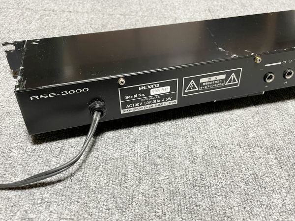 REXER RSE-3000 サウンドエンハンサー ステレオエキサイター 完動品_画像4