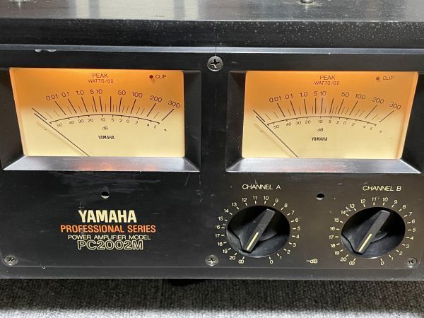 YAMAHA PC2002M 完動品 パワーアンプ_画像4