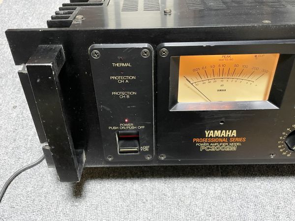 YAMAHA PC2002M 完動品 パワーアンプ_画像2