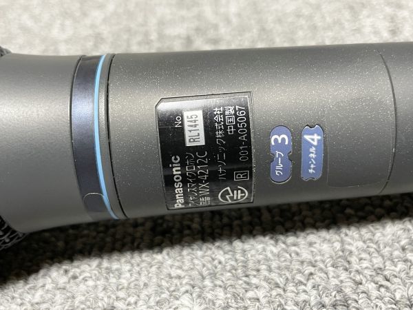 Panasonic WX-4212C 中古動作品 新スプリアス仕様 800MHz帯ダイナミック形ワイヤレスマイクロホン SN_1445_画像6