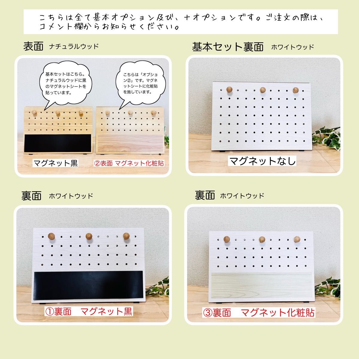 知育日めくりカレンダー スケジュール 保育 絵カード|Yahoo 知育日めくりカレンダー スケジュール 保育 絵カード|Yahoo