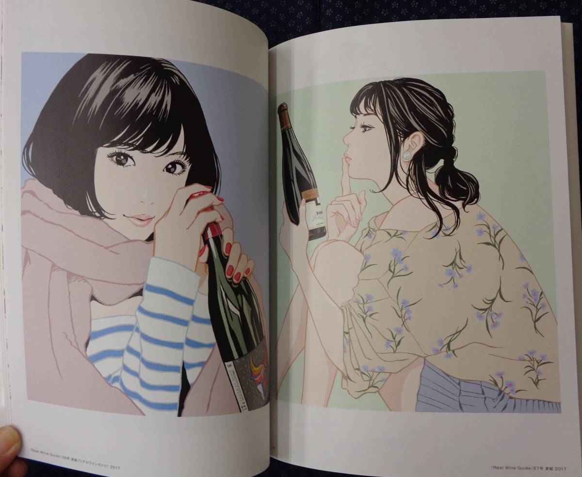 [ step -Eguchi Hisashi Illustration Book- ]... история первый раз привилегия двойной покрытие Kawade книжный магазин новый фирма первая версия obi иметь 